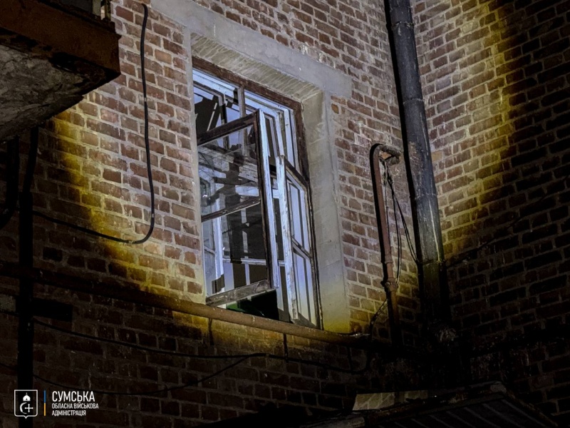 Russia launches drone attack on Sumy, homes damaged, woman suffers stress reaction