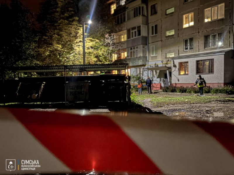 Russia launches drone attack on Sumy, homes damaged, woman suffers stress reaction