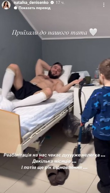 Наталка Денисенко удивила фото в купальнике в конце декабря