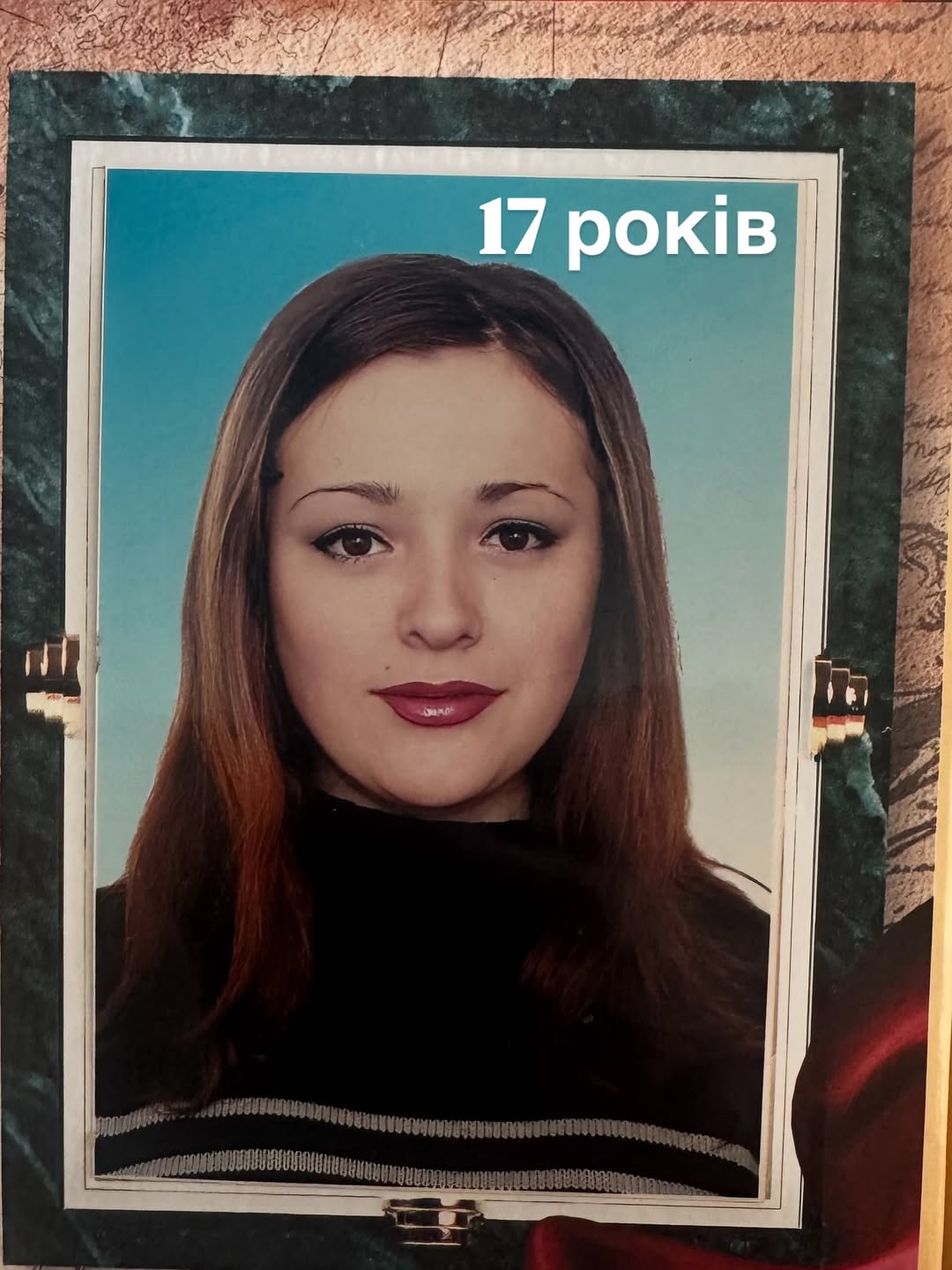 Тонкі брови і яскравий мейк: як Настя Коротка виглядала в юності