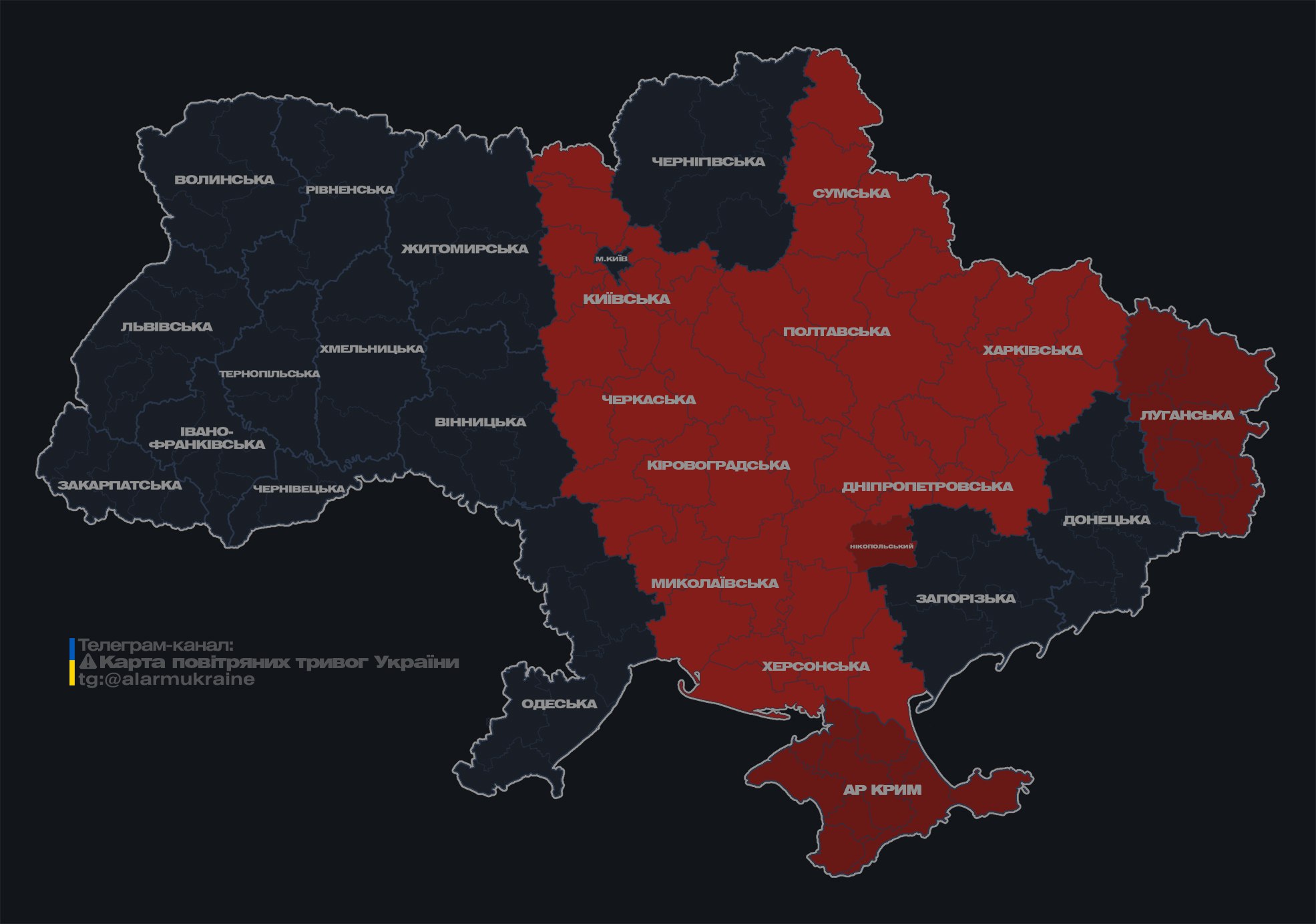 В Харькове раздался сильный взрыв