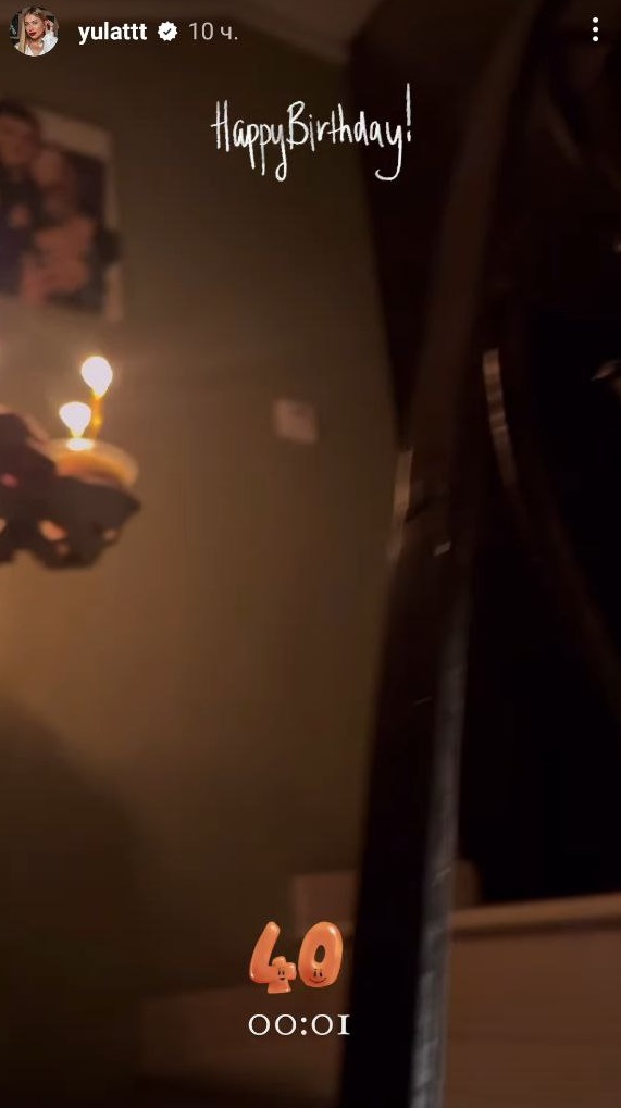 Дружина Анатоліча замилувала рідкісними кадрами з ведучим та дітьми: теплі сімейні фото