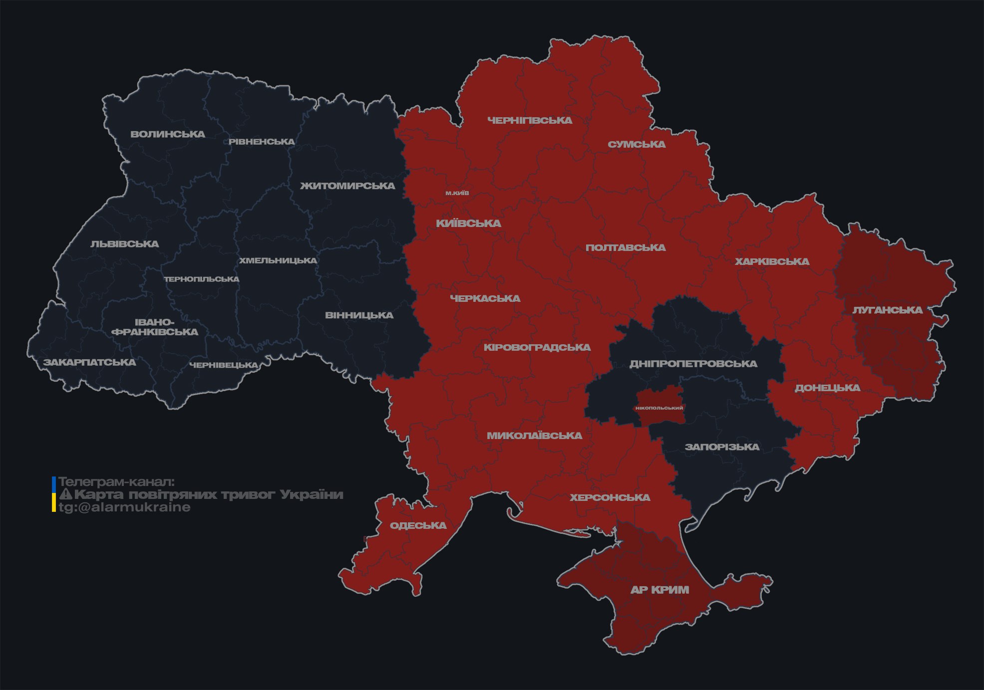 У Києві вдруге за ніч оголошено повітряну тривогу