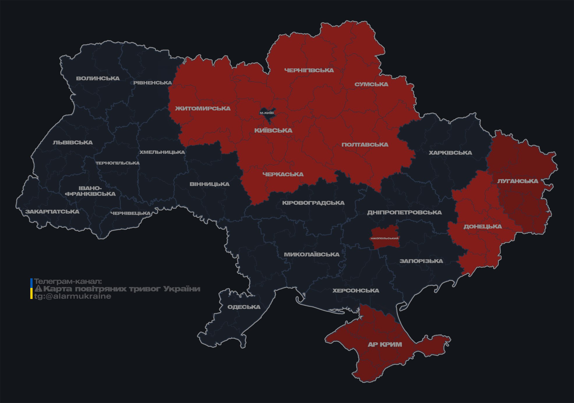 В Киевской области на фоне атаки дронов РФ работает ПВО