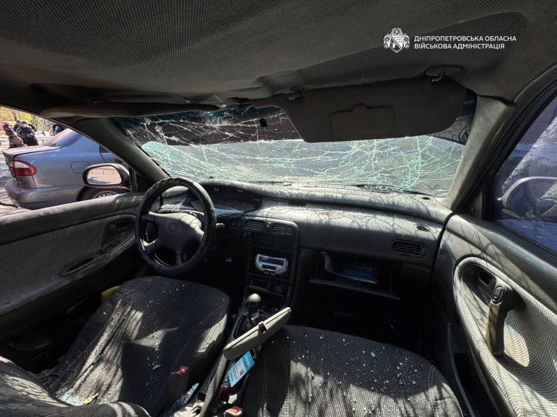 Ukrainian Dnipro under Russian missiles again: Dorm damaged, injuries reported (photos)