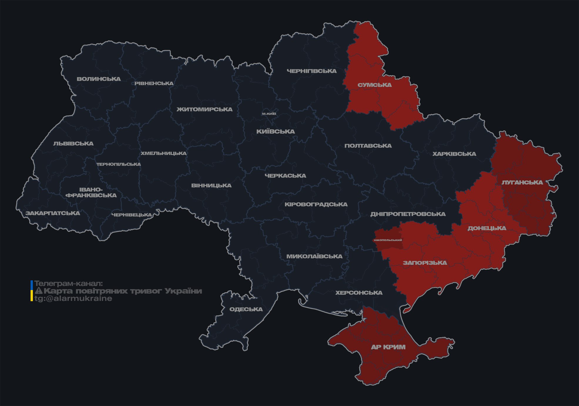 У Запоріжжі чутно звуки вибухів: РФ масовано атакує місто