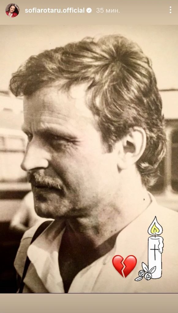 София Ротару показала редкое фото мужа в годовщину его смерти