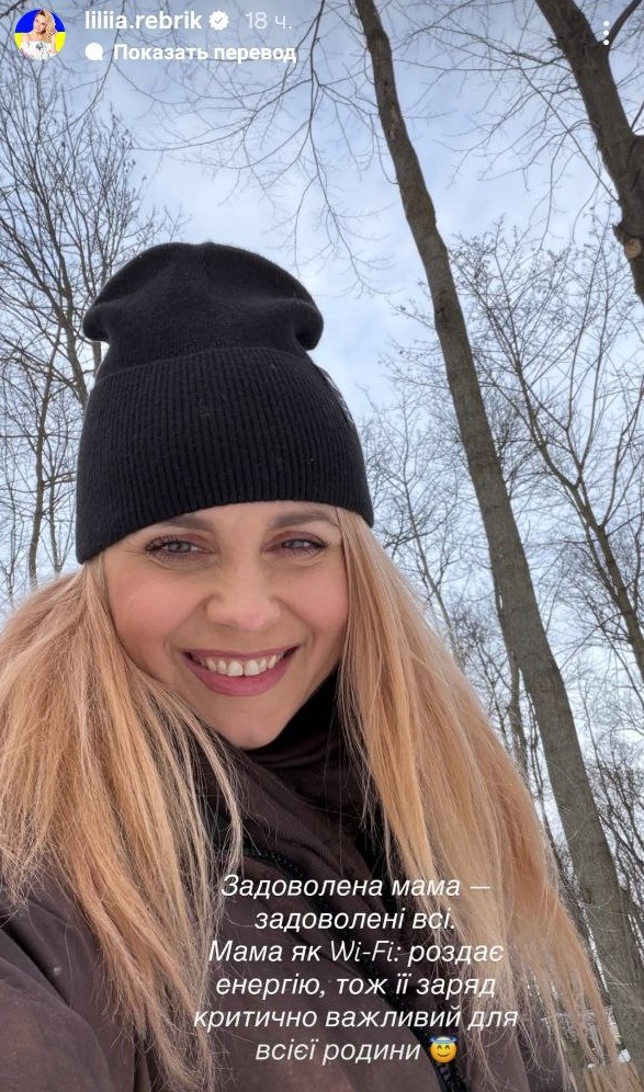 Какие головные уборы выбирают звезды: примеры от Кузнецовой, жены Решетника и Джамалы