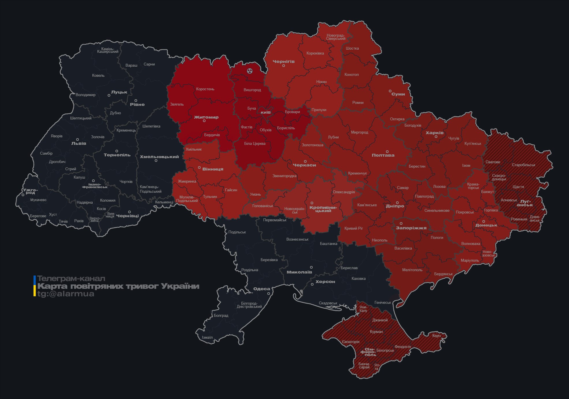 В Киеве повторно объявили тревогу: какая причина на этот раз