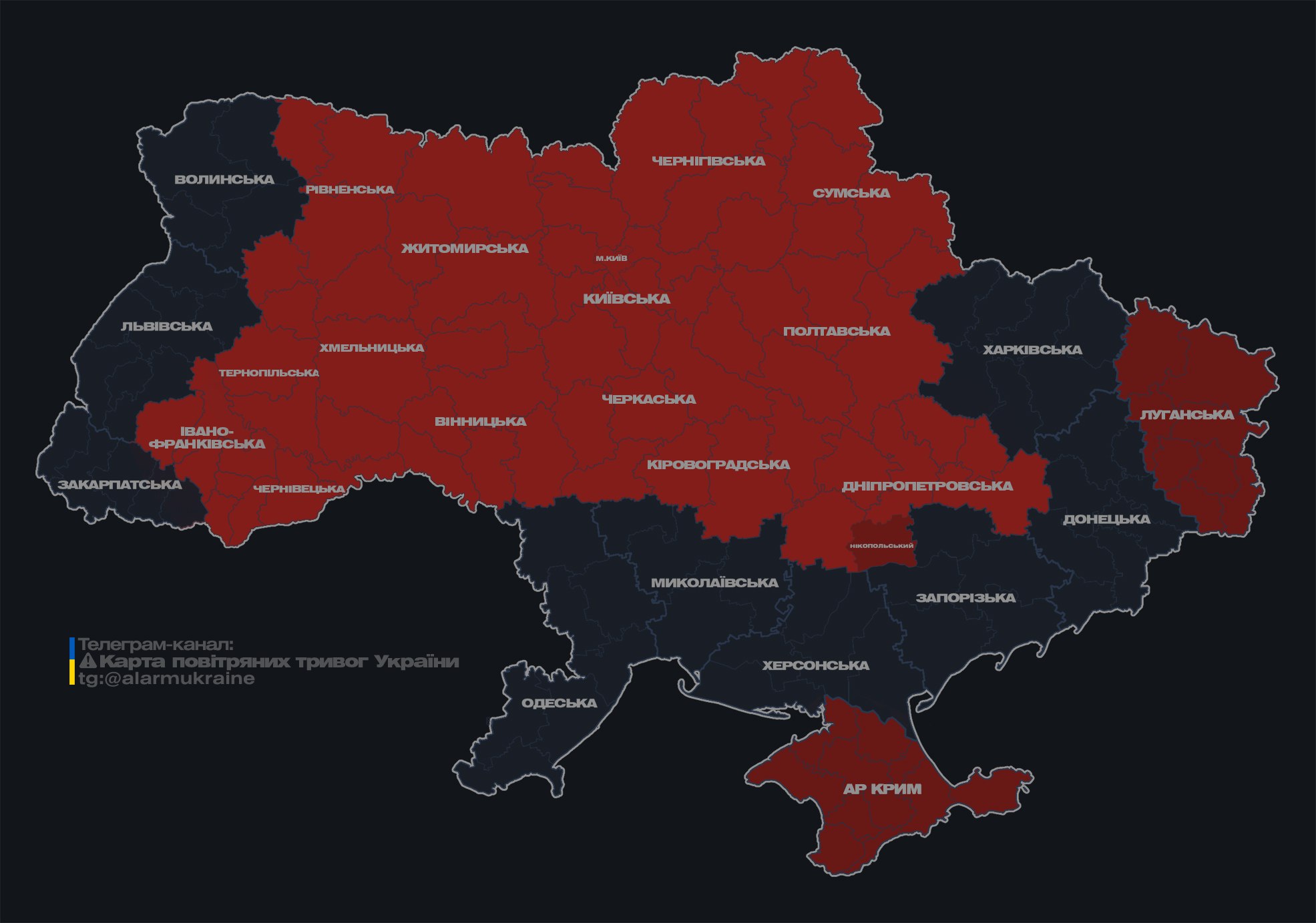 У Києві чутно звуки вибухів