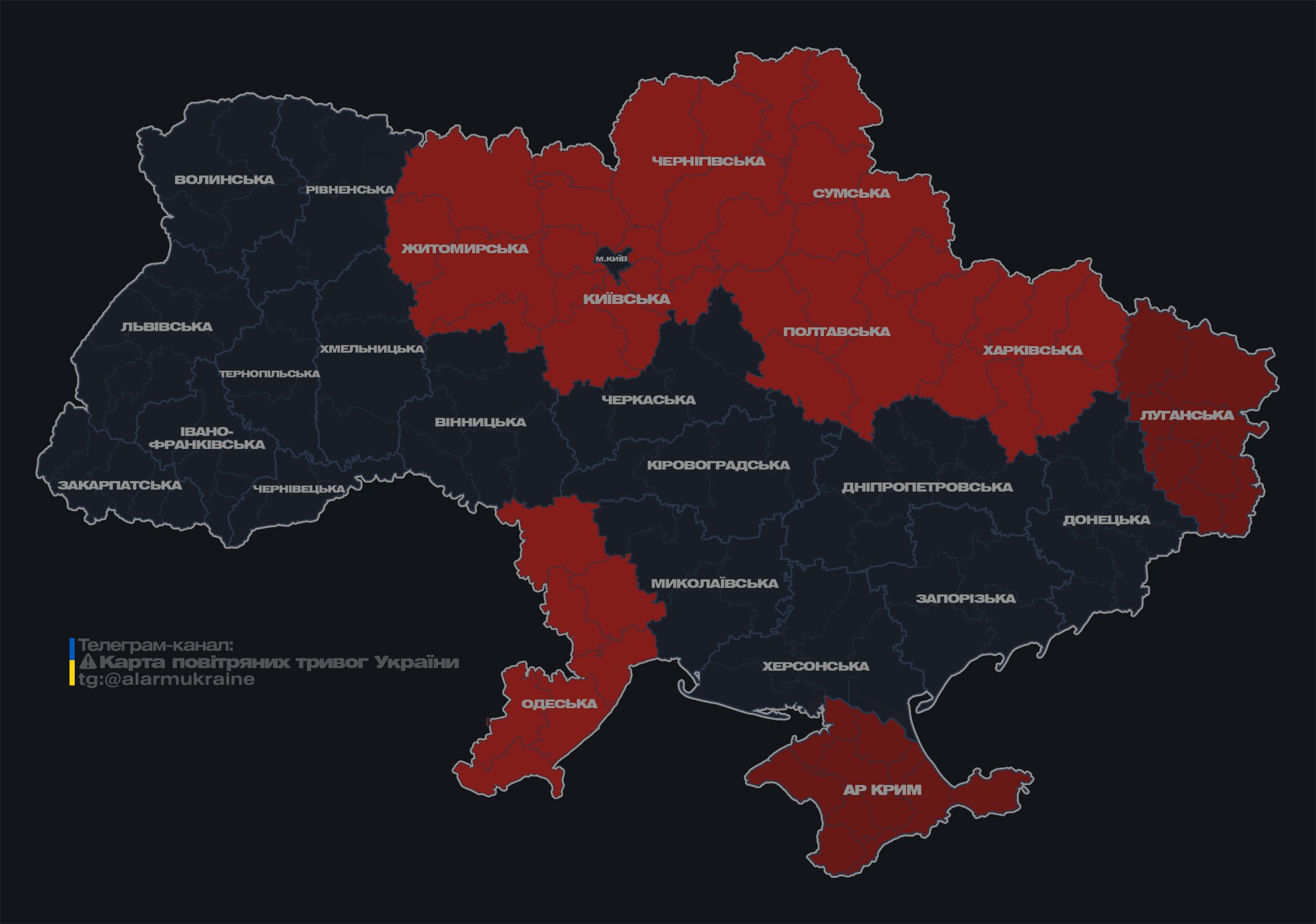 У Харкові пролунав вибух
