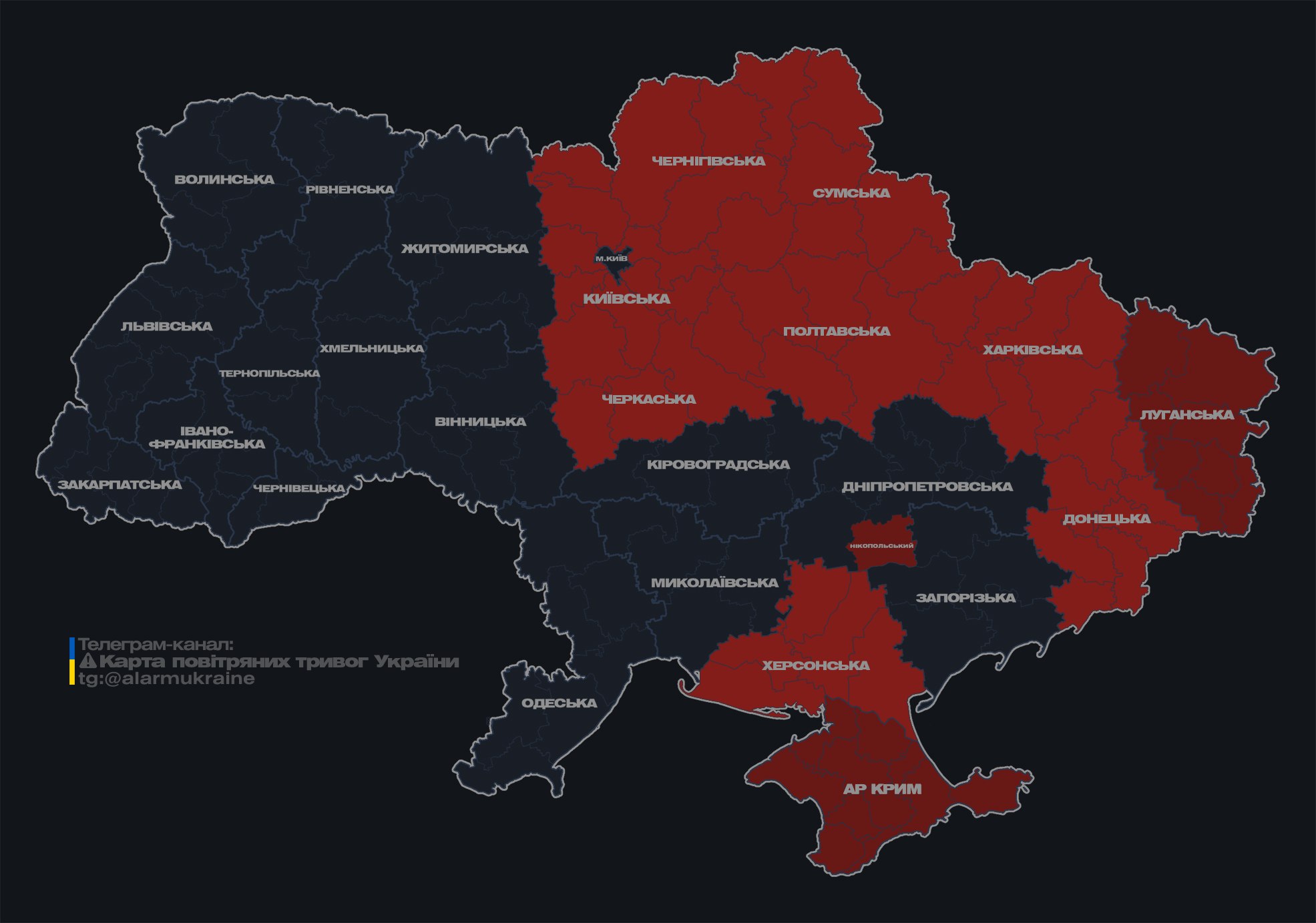 У Харкові було чутно вибухи