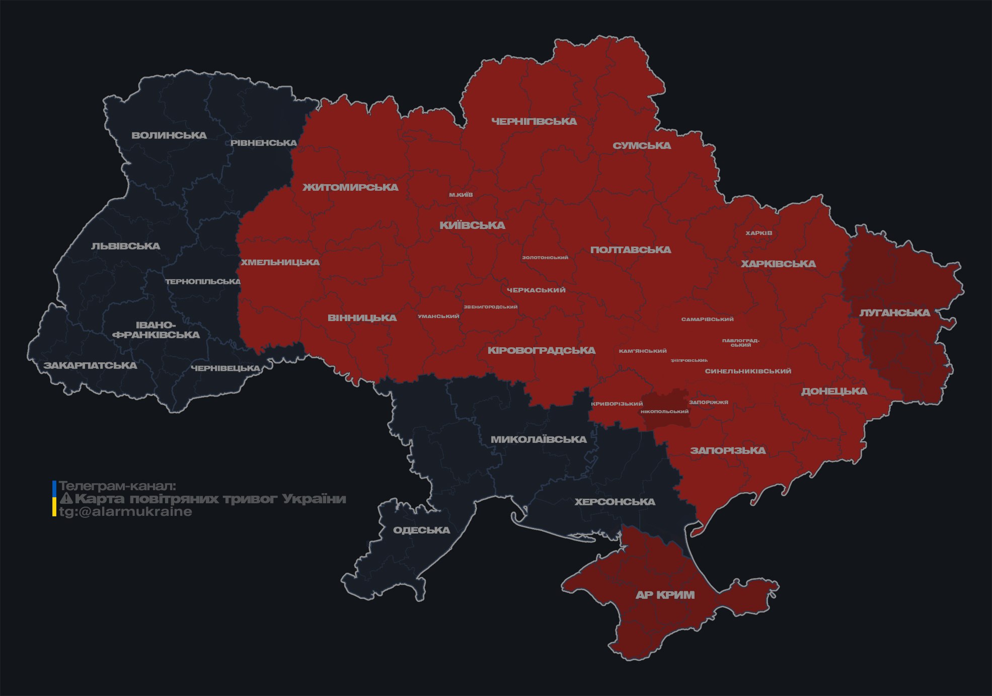 В Киеве на фоне атаки дронов прогремели взрывы