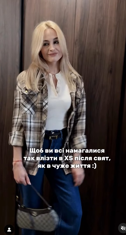 Як носити джинси взимку: Анастасія Цимбалару показала стильні образи, які зможе повторити кожна