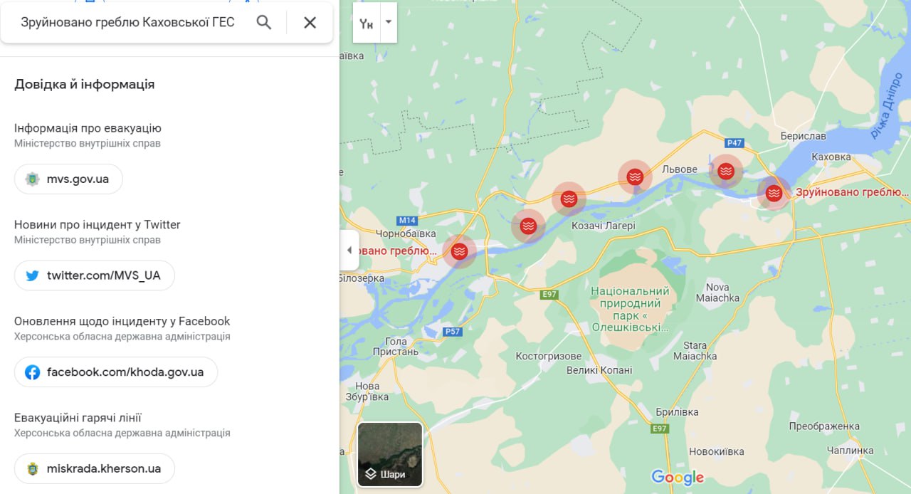 Отсутствие питьевой воды и вымирание животных. Какие последствия повлечет подрыв Каховской ГЭС