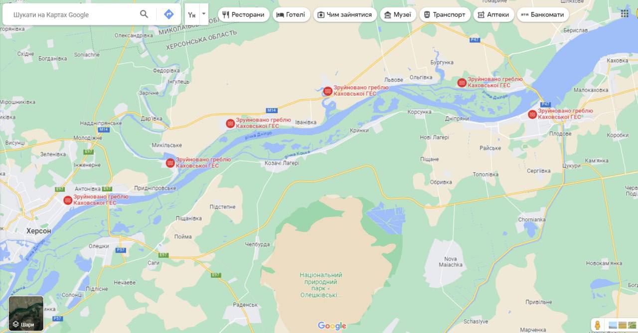 Отсутствие питьевой воды и вымирание животных. Какие последствия повлечет подрыв Каховской ГЭС