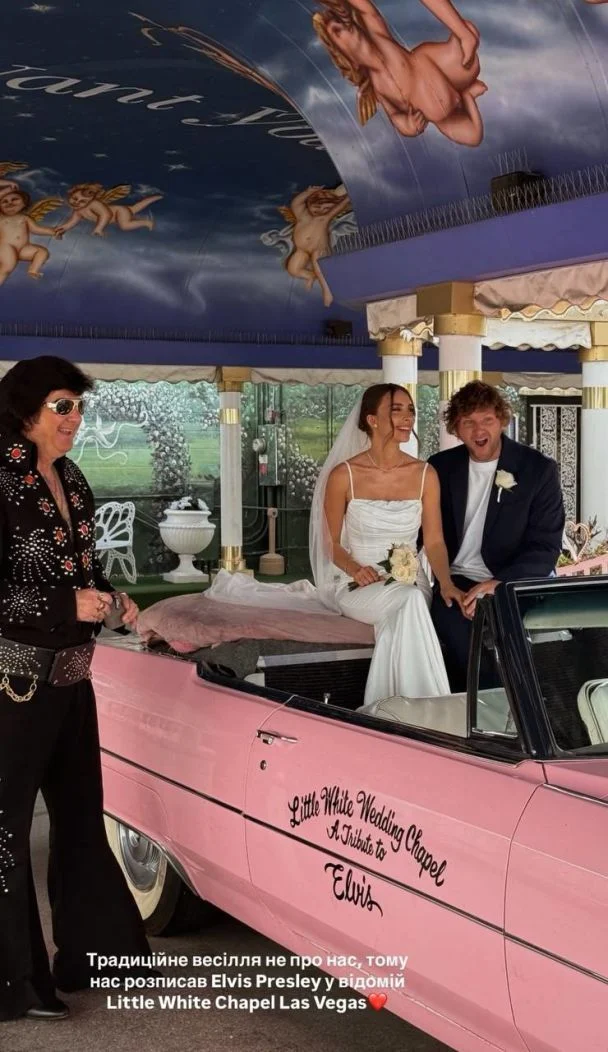 Участник &quot;Холостячки&quot; женился и показал фото со свадьбы