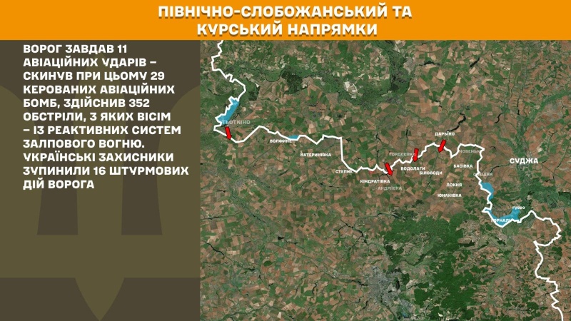 Ukraine's General Staff unveils Russia's advance in first Sumy battlefield maps