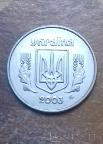 За цю унікальну монету можна отримати майже 7 тисяч: як вона виглядає