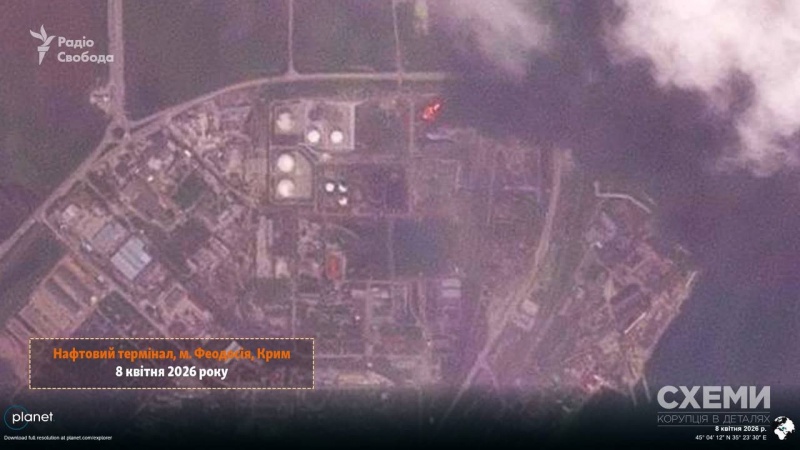 Satellite images reveal fire at Feodosia oil depot with new tanks ablaze