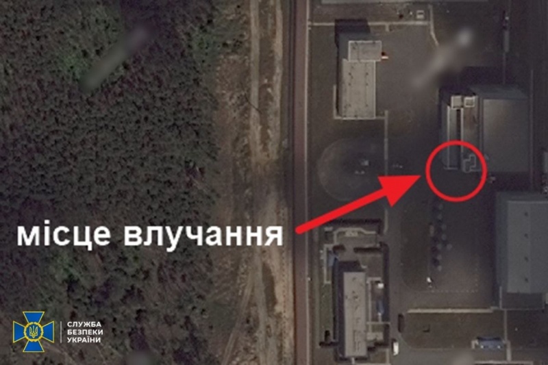 Ukraine shows debris from drone used in attack near Chornobyl nuclear facility