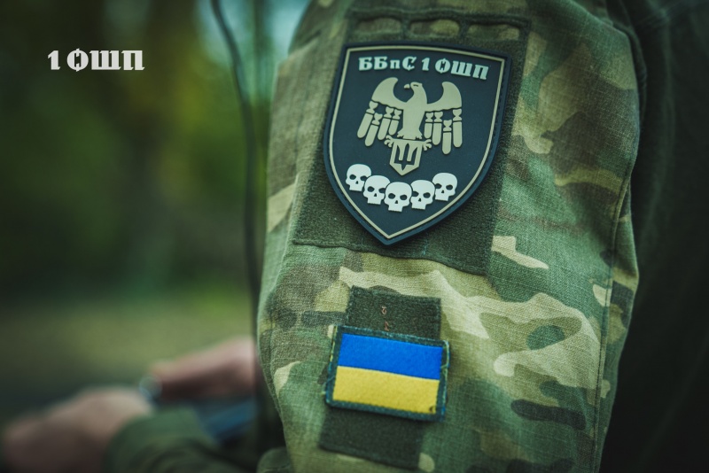 "Жодна задача не варта безглуздої втрати людей": військові 1 ОШП про дрони і ціну перемоги