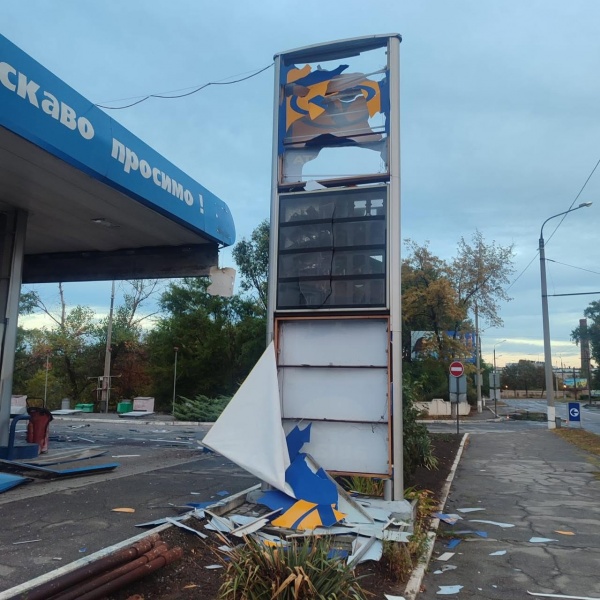 Russia hits Ukrainian oil producer's gas stations four times in 24 hours