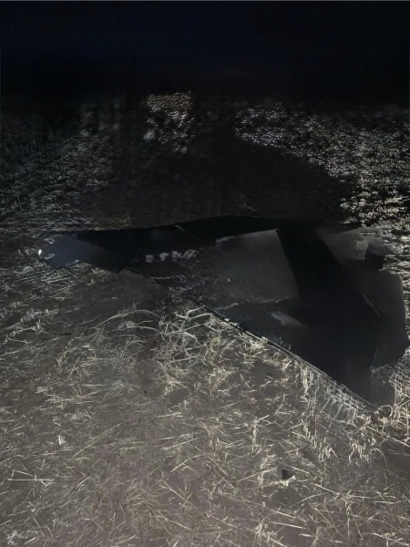 Direct hit: Ukraine's Air Force shows destruction of Shahed drones