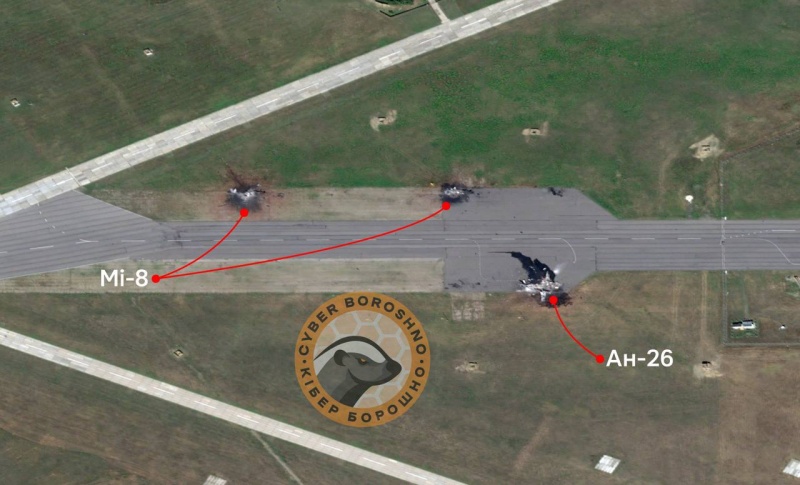 Mi-8 helicopter and aircraft destroyed: New images show Rostov airfield after Ukrainian strike