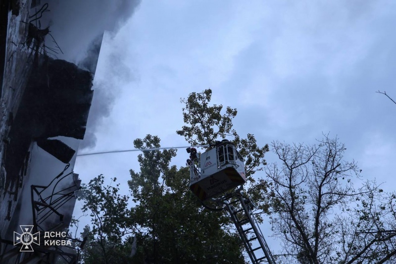 Massive Russian strike on Kyiv and Zaporizhzhia leaves dozens wounded