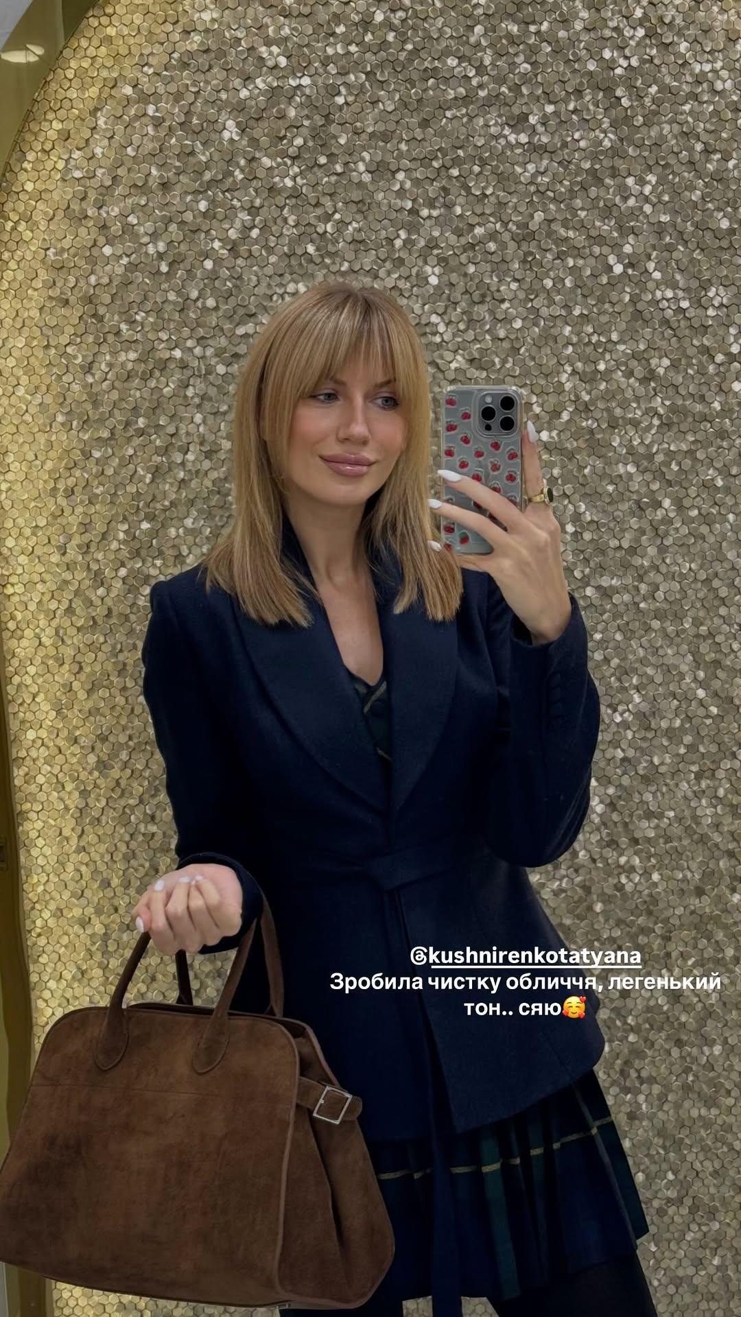 Как носить модные юбки зимой? Дорофеева, Никитюк и бывшая Остапчука показали идеи для стильных образов