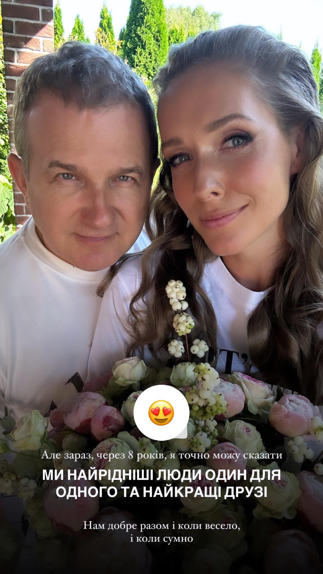 Осадчая показала редкие фото свадьбы с Горбуновым: как она выглядела на 9 месяце беременности