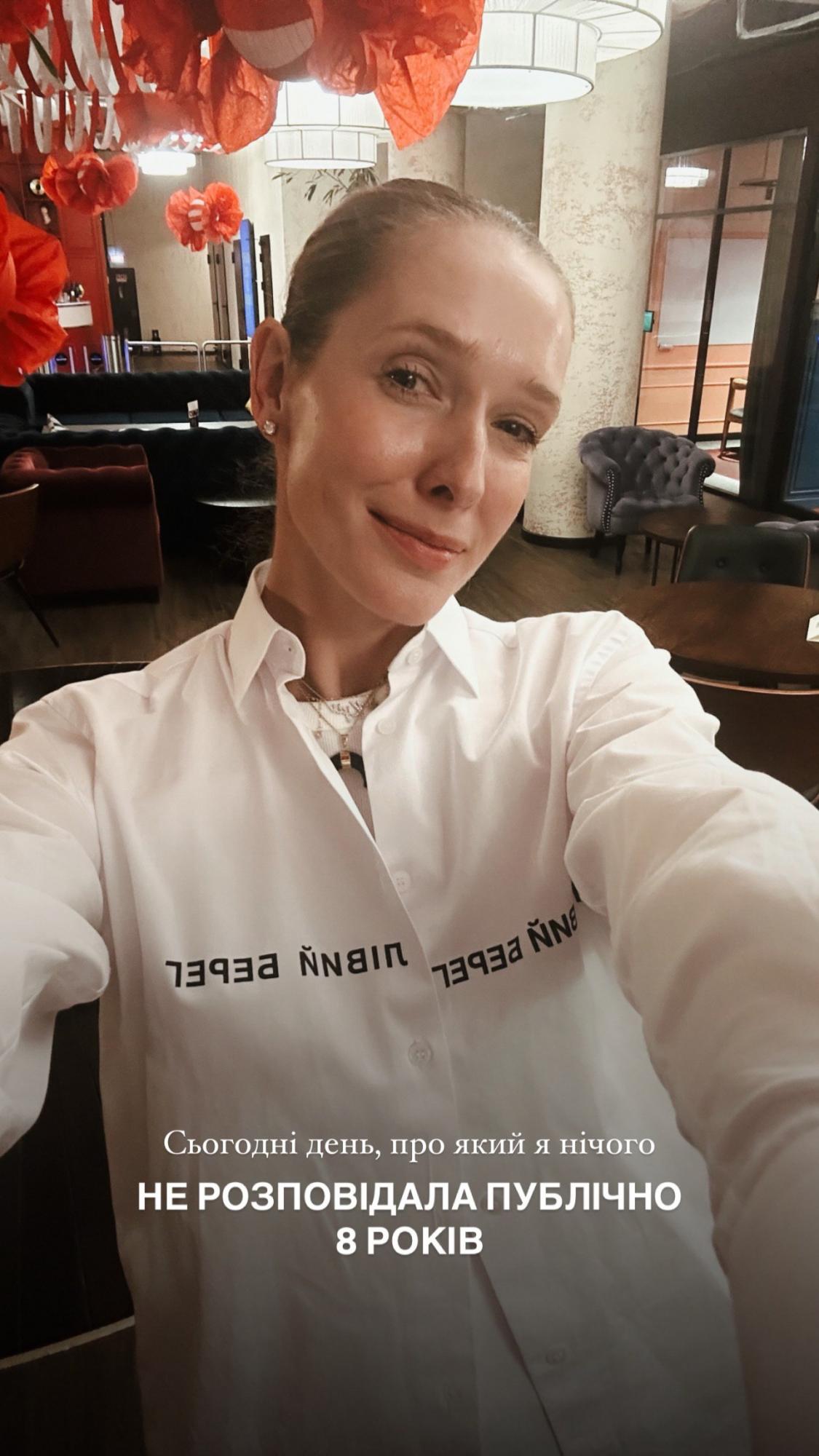 Осадчая показала редкие фото свадьбы с Горбуновым: как она выглядела на 9 месяце беременности