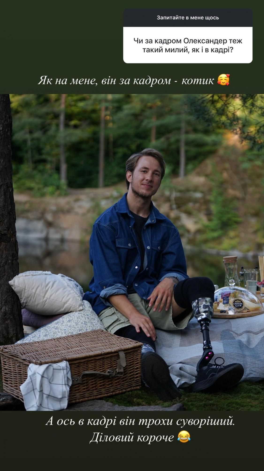 Учасниця &quot;Холостяка&quot; чесно зізналася, що думає про Терена