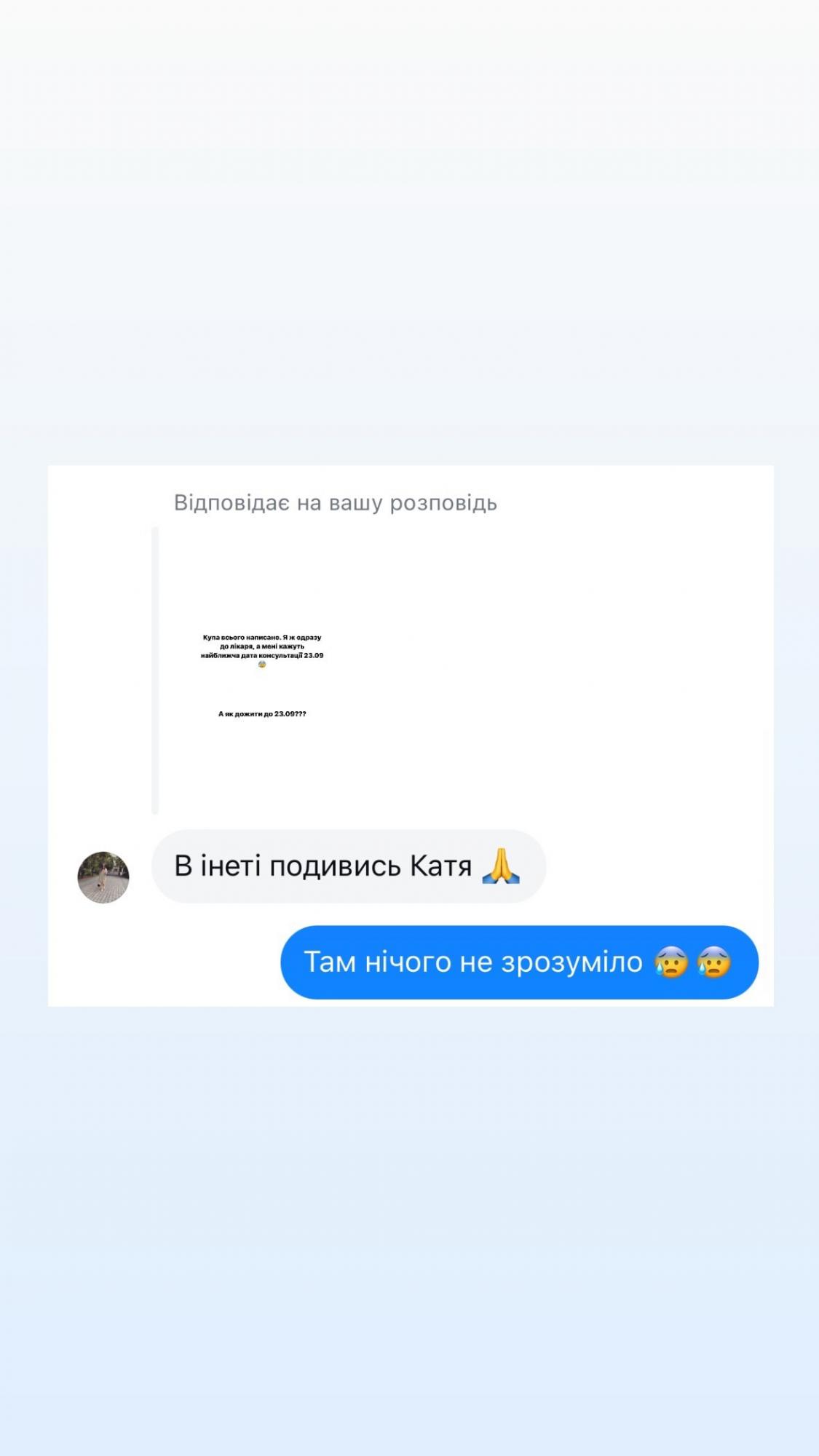 &quot;Руки тремтять&quot;: Дружина Павліка поділилася результатами генетичного аналізу 3-річного сина