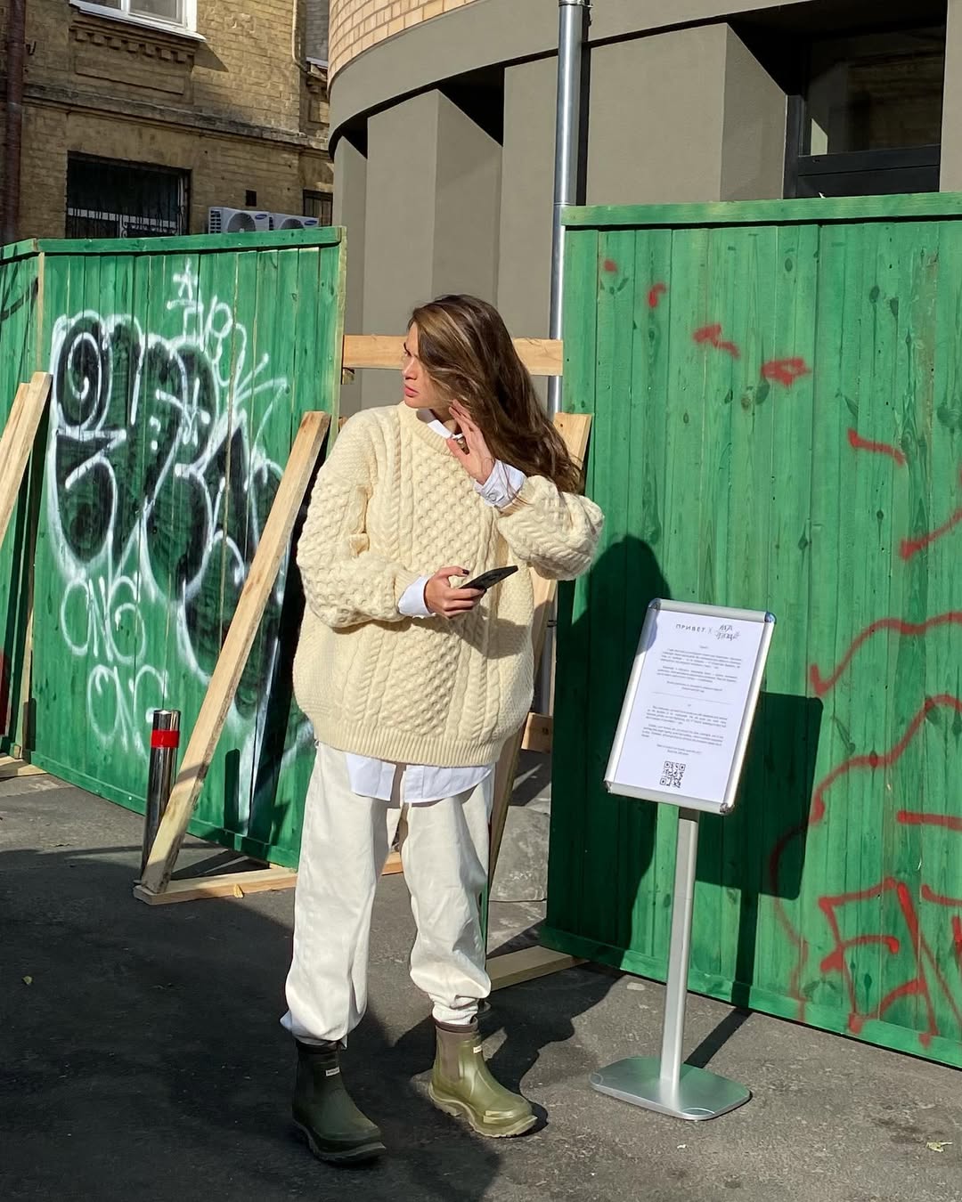 От мехмата до иконы стиля: как изменилась Даша Кацурина за 15 лет (фото)