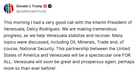 Трамп анонсировал новое партнерство США и Венесуэлы