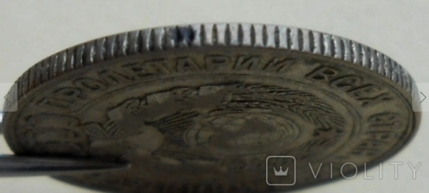 В Украине найденную в квартире старую монету продают за более 60 тысяч: как она выглядит