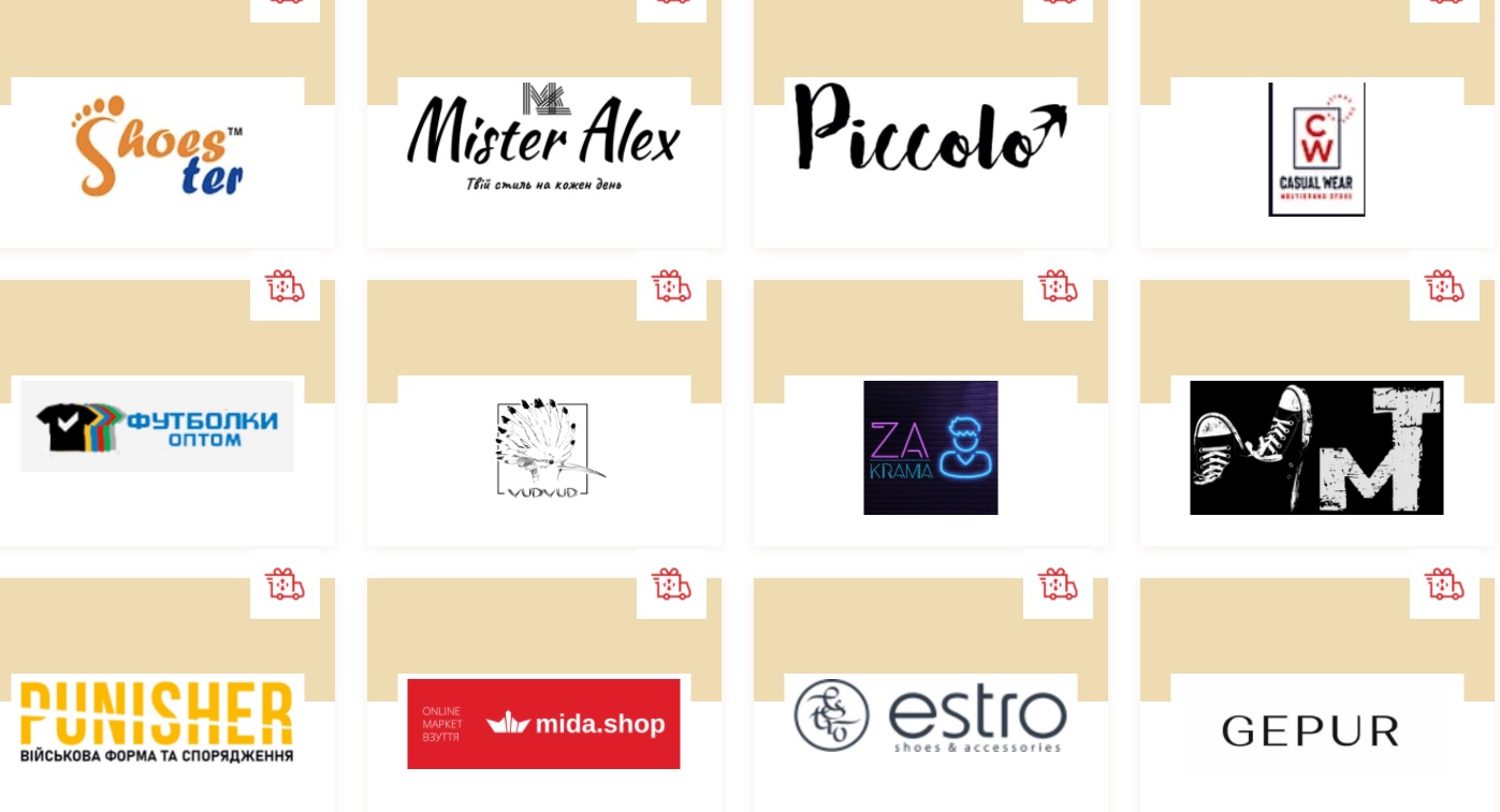 В этих магазинах можно заказать доставку Новой Почтой: актуальный список