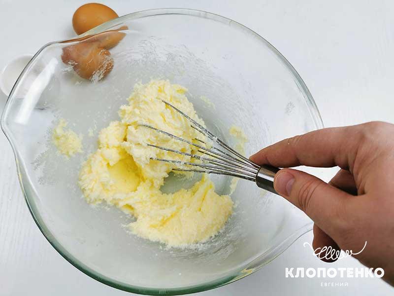 Клопотенко дав рецепт смачнющого тертого пирога, додавши секретний інгредієнт