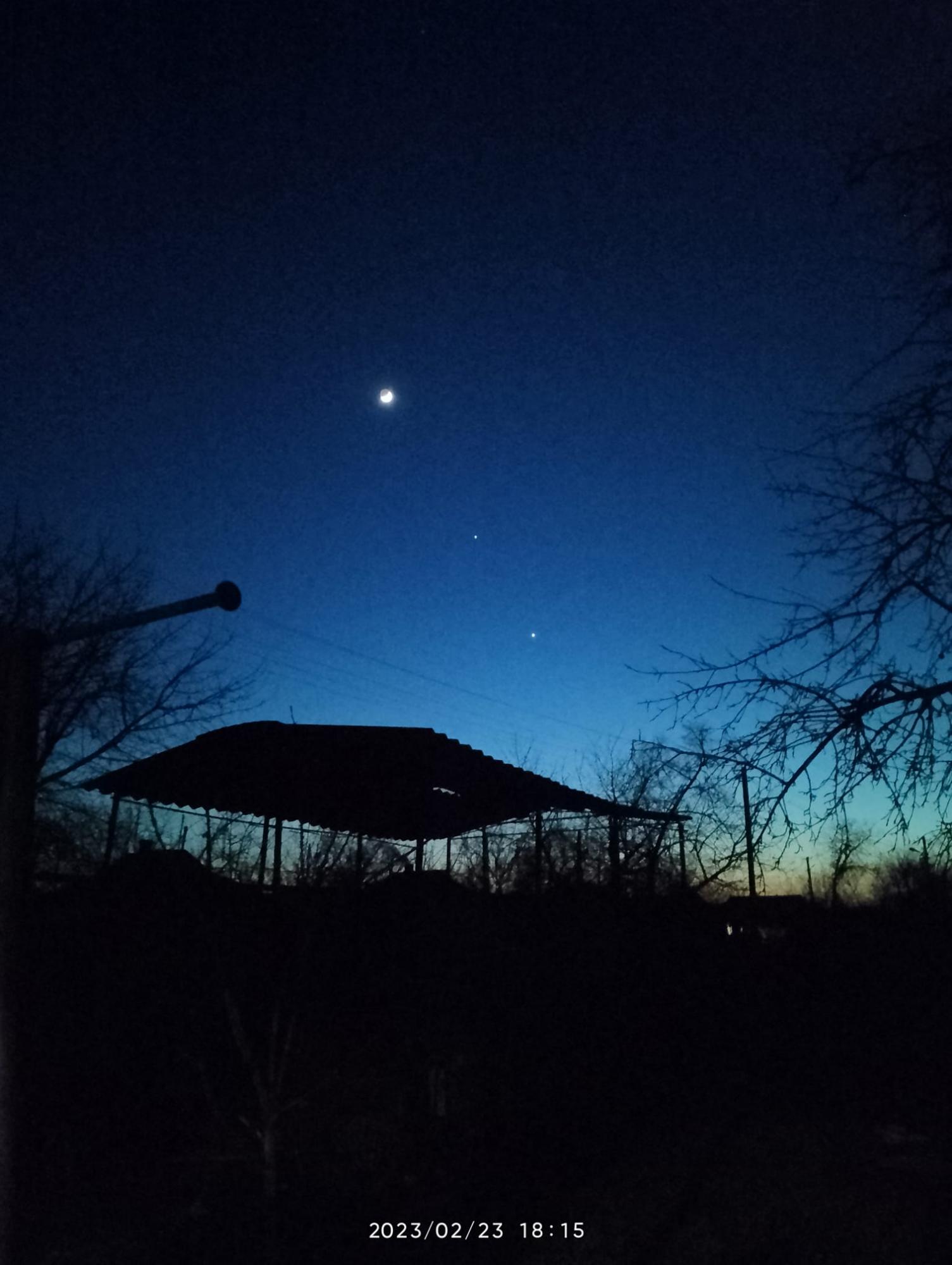 Украинцы наблюдали редкое астрономическое явление: зрелищные фото "парада планет"