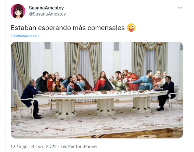 6-метровый стол Путина: кто создал и сколько стоит золотое творение в стиле "дорого-богато"