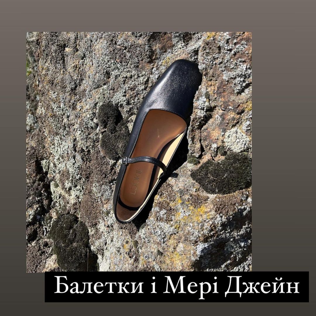 Самая модная обувь весны 2023: топ-5 модных пар, без которых никуда