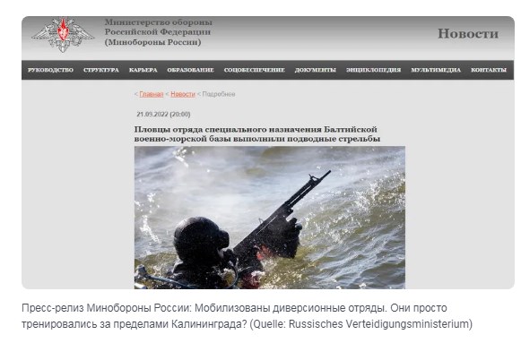 Москва задействовала военный флот, чтобы прикрыть подрыв "Северного потока", - расследование