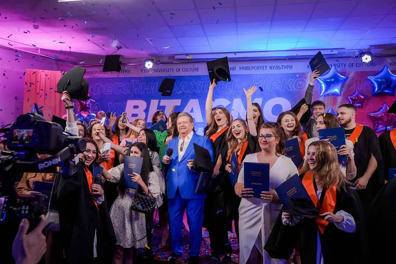 Университет культуры возглавил рейтинг лучших художественных заведений высшего образования Украины 2023