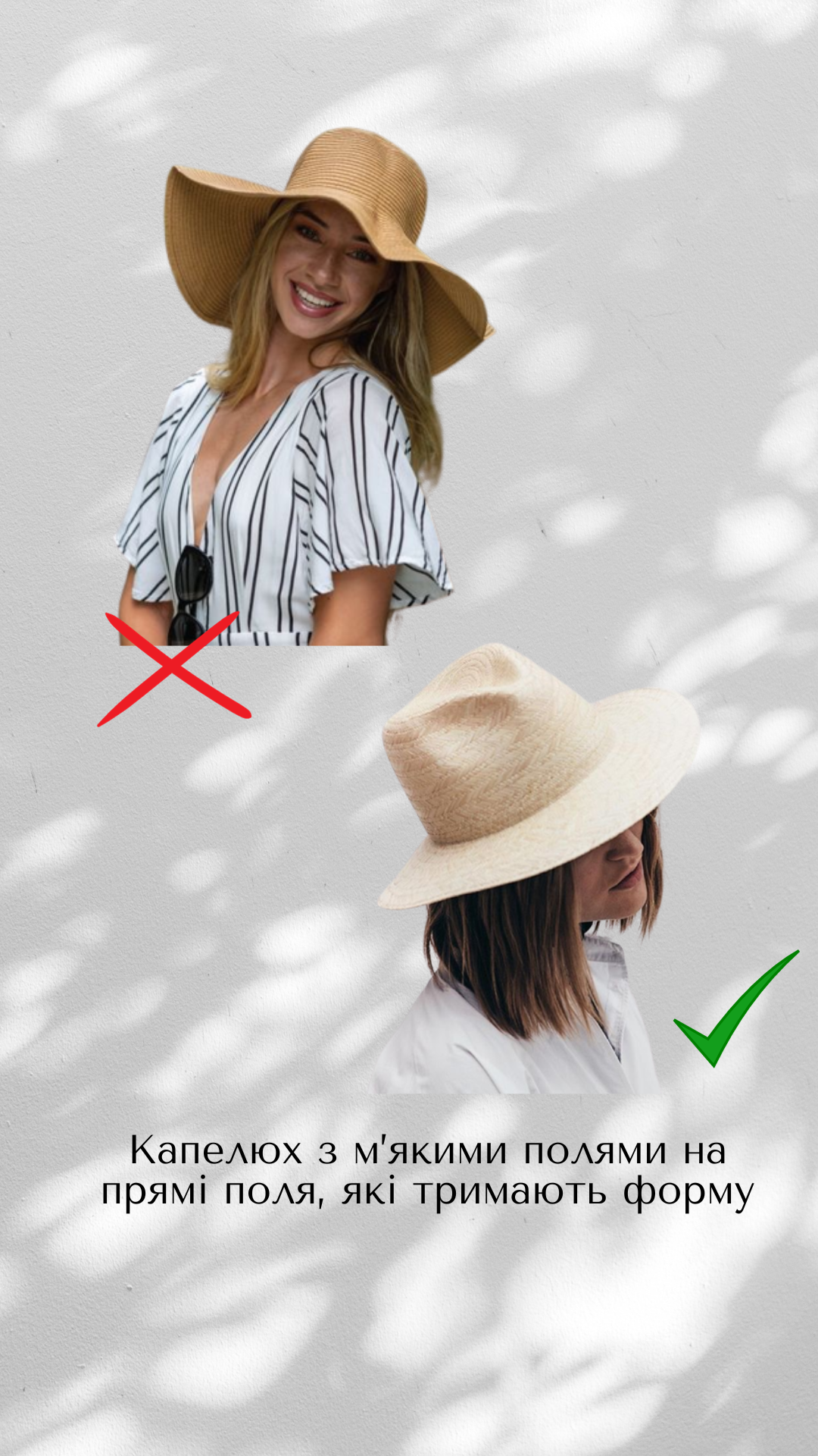 Стилистка рассказала, какие цвета и фасоны одежды добавляют женщинам возраст