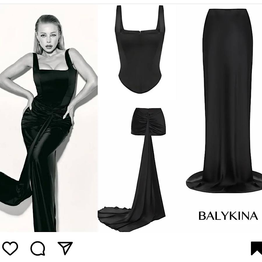 Наряд на фотосессию за 25 тысяч: какие вещи в гардеробе Кароль стоят так дорого