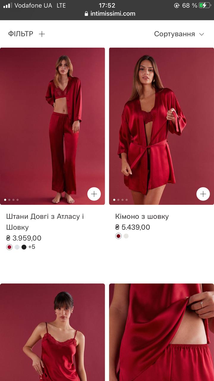 50-летняя Хайди Клум вместе с 19-летней дочерью показали соблазнительные фото в нижнем белье