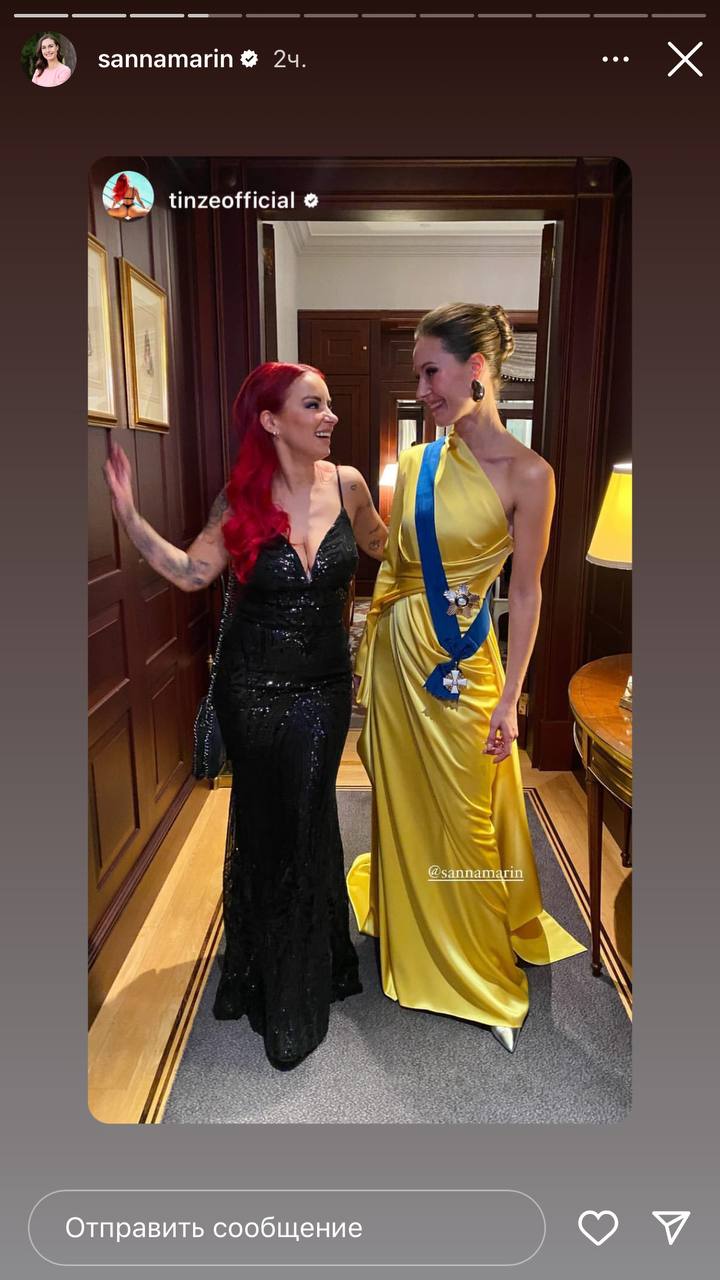 Бывшая премьер-министр Финляндии Санна Марин засветилась в желто-голубом платье (фото)