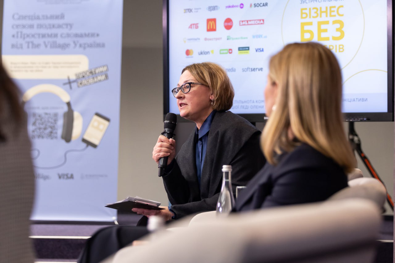 Вся в черном, но с улыбкой: Елена Зеленская взволновала новым образом (фото)